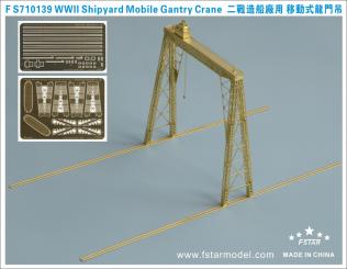 WWII IJN Shipyard mobile gantry crane 