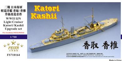 WWII IJN Light Cruiser Katori / Kashii upgrade set (for Aoshima) 