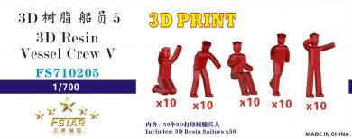 3D Resin Vessel Crew V (5 gestures\; 10 each) 