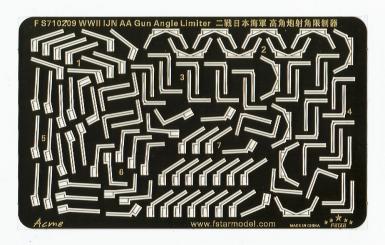 WWII IJN AA Gun Angle Limiter 