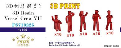3D Resin Vessel Crew VII (5 gestures\; 10 each) 