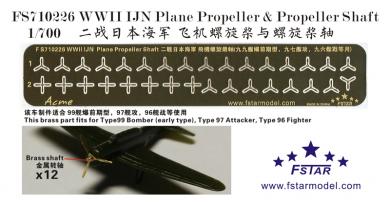 WWII IJN Plane Propeller & Propeller Shaft (12 pcs) 