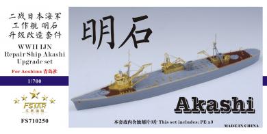 IJN Repair Ship Akashi upgrade set 
