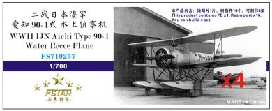 WWII IJN Aichi Type 90-1 Water Recce Plane (x4) 