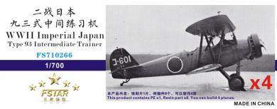 WWII Imperial Japan Type 93 Intermediate Trainer (4 planes) 