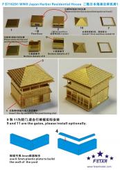 WWII Japan Harbour Residential House I 