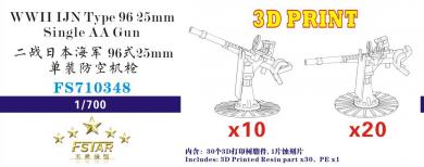 WWII IJN Type 96 25mm Single AA gun (x30) 3D Printed 