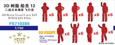 3D Resin Vessel Crew XII WWII IJN Pilot (9 gestures\; 6 each) 