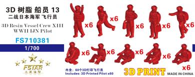 3D Resin Vessel Crew XIII WWII IJN Pilot (10 gestures\; 6 each) 