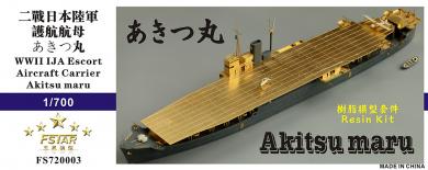 IJA Escort Aircraft Carrier Akitsu Maru 