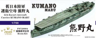 IJA Escort Aircraft Carrier Kumano Maru 