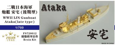 WWII IJN Gunboat Ataka (late type) 