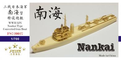 WWII IJN Nankai Type Converted Gun Boat 