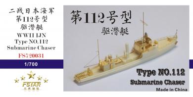 WWII IJN Type No.112 Submarine Chaser 