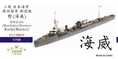 WWII IJN (Manchukuo) Destroyer Kashi (Haiwei) 