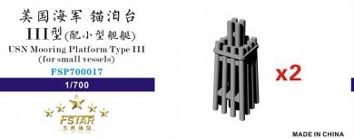 USN mooring platform Type II (for large vessels) x2 