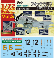 FW190A-8 Full Action vol.3 
