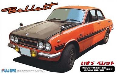 Isuzu Bellett 1600GT-R/1800GT 