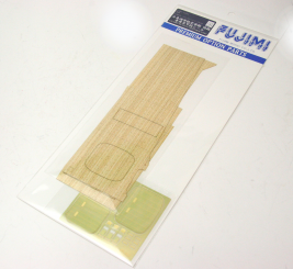 IJN Zuikaku wooden deck seal G-up 26 