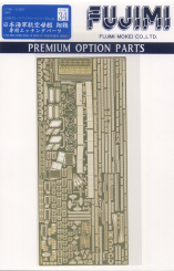 Shokaku IJN AC Carrier G-up 34 