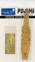 Yamashiro Wood Deck and PE 1941-44 G-up 75 