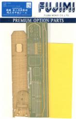 IJN Aircraft Carrier Ryujo Second Refit Wooden Deck Stickers G-up 128 