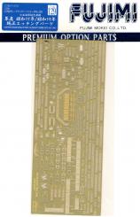 Junyo IJN Aircraft Carrier 1942/1944 Detail-up parts G-up 129 