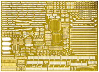 IJN Aircraft Carrier Shinano Detail up parts G-up 136 
