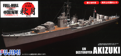 IJN Akizuki Destroyer Full-Hull (2 kits) 