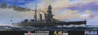Amagi Battlecruiser 