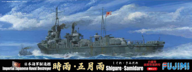 Shigure & Samidare IJN Destroyer 