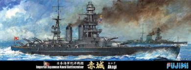 Akagi IJN Battlecruiser 