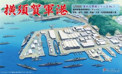 1/3000 Yokosuka Naval Port 