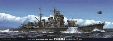 IJN Ashigara Heavy Cruiser  