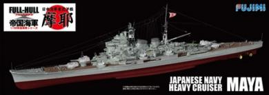  IJN Maya 1944 Heavy Cruiser Full Hull 