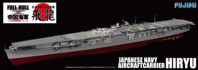 IJN Hiryu Aircraft Carrier Full Hull 