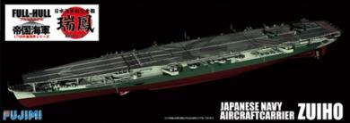 IJN Zuiho Aircraft Carrier Full-Hull 