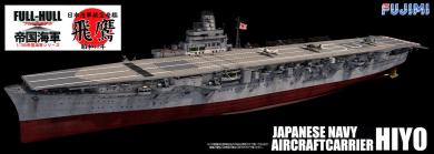 IJN Hiyo 1942 Aircraft Carrier Full-Hull 