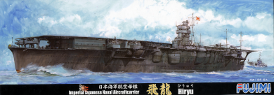Hiryu IJN Aircraft Carrier 