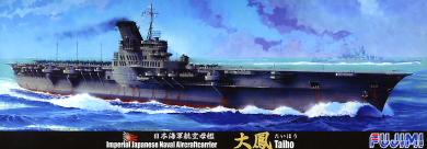 IJN Taiho Aircraft Carrier 