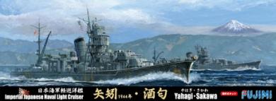 IJN Yahagi / Sakawa Light Cruiser 