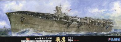 Hiyo IJN Aircraft Carrier 1944 