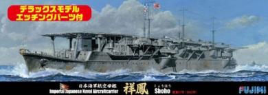 IJN Shoho Aircraft Carrier 1942 DX 