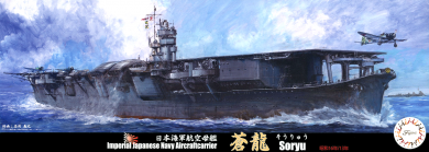 IJN Aircraft Carrier Soryu (1941 or 1938)  
