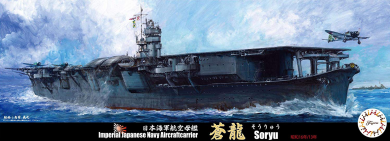 IJN Aircraft Carrier Soryu (1941/1938) special version with Photo-Etched Parts + Wooden Deck 