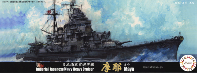  IJN Maya 1944 Heavy Cruiser Special with Photo-Etched Parts 