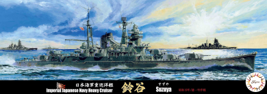 IJN Heavy Cruiser Suzuya 1944 (Operation Sho-1) 