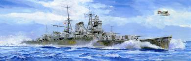 IJN Heavy Cruiser Mogami 1942 