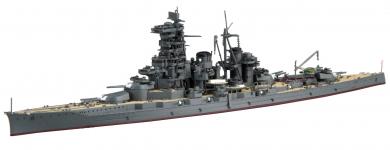 1/700 Japanese Navy Battleship Haruna (1944 / Operation Sho Ichigo) 