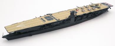 1/700 Japanese Navy Aircraft Carrier Akagi 